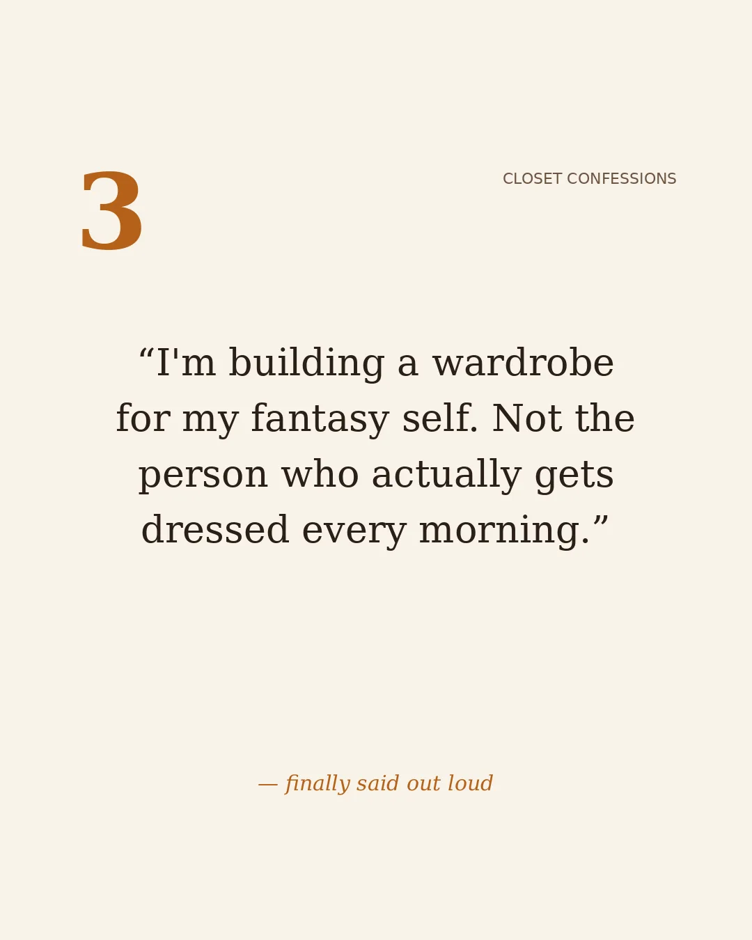 Which one are you? Drop a number in the comments.